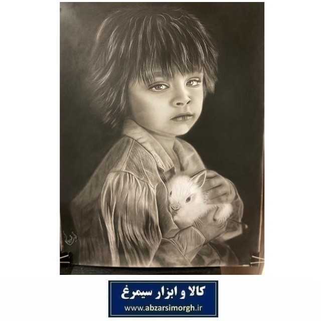 تابلو نقاشی سیاه قلم پسر و خرگوش