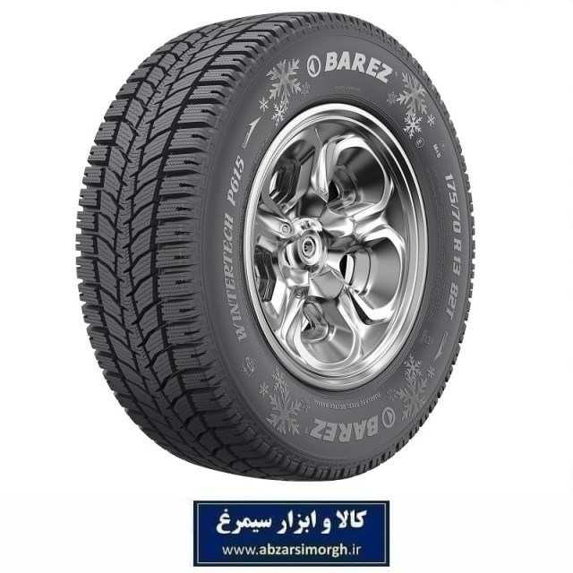 لاستیک خودرو بارز 175/70R13 گل P615 مناسب تایر تیبا، پژو روآ، ریو و دوو سیلو