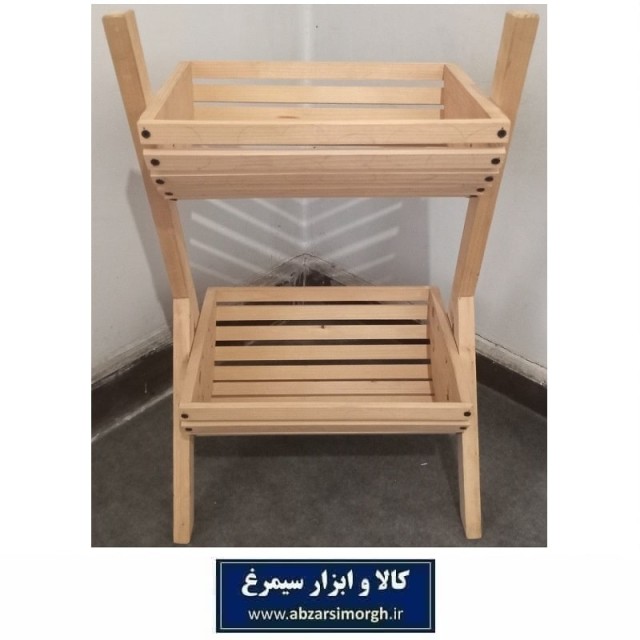 استند و جا سیب زمینی و پیاز چوبی 2 طبقه هنر دست Soha Art سها آرت ارتفاع 50 سانت HS0-005