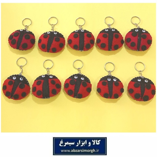جاکلیدی و آویز نمدی کفشدوزک جوایز مدرسه و هدیه دانش آموزی و دبستان HFK-012