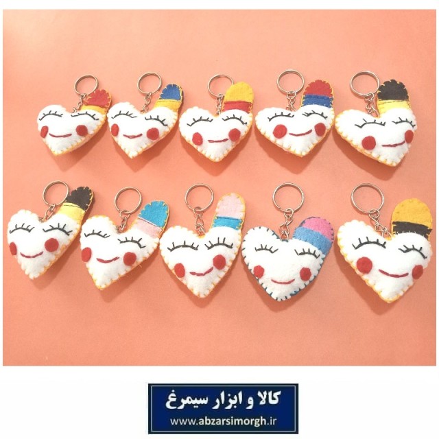 جاکلیدی و آویز نمدی قلب و لبخند جوایز مدرسه و هدیه دانش آموزی و دبستان HFK-013