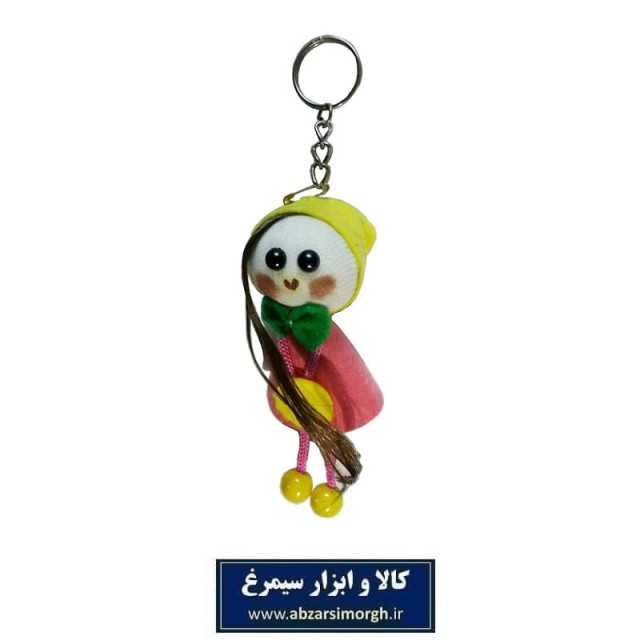 جا کلیدی و آویز عروسک دختر نمدی ۱۴ سانتی TAR-011