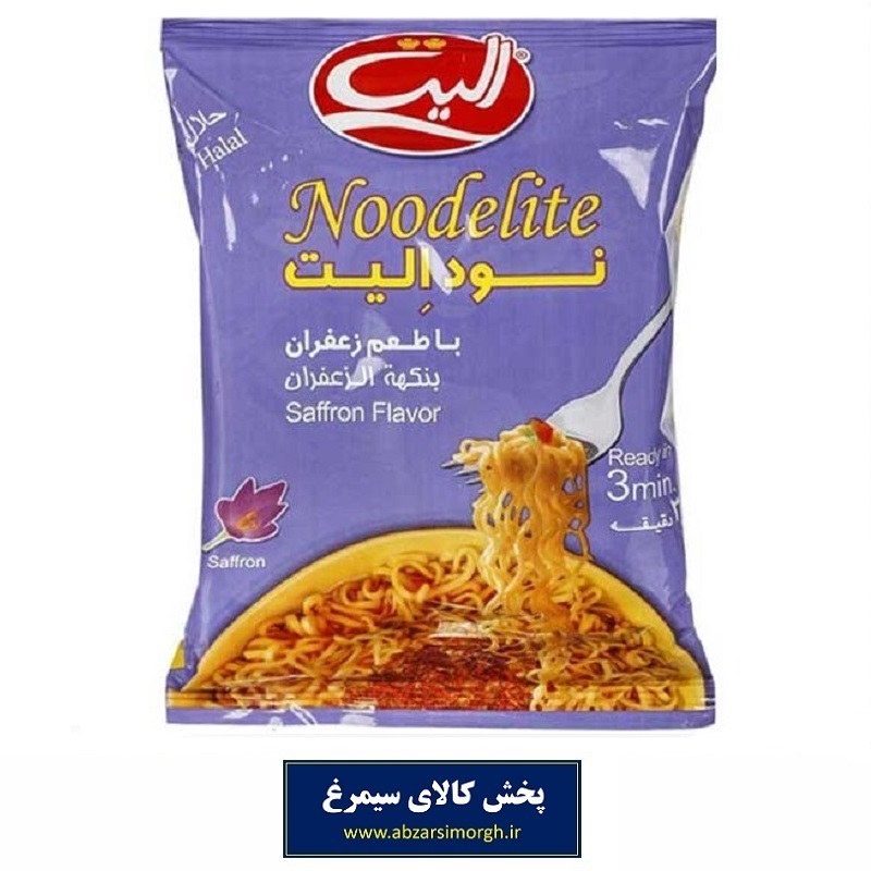 نودل فوری الیت یا نودالیت Noodelite با طعم زعفران 75 گرم