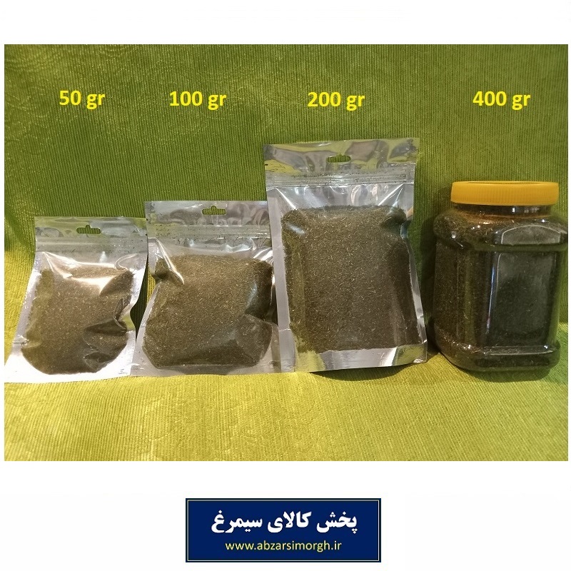 سبزی شوید خشک محصول طبیعت مازندران با بسته بندی بهداشتی FSZ-001