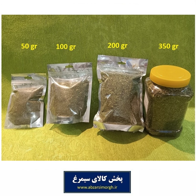 سبزی نعناع خشک محصول طبیعت مازندران با بسته بندی بهداشتی FSZ-002