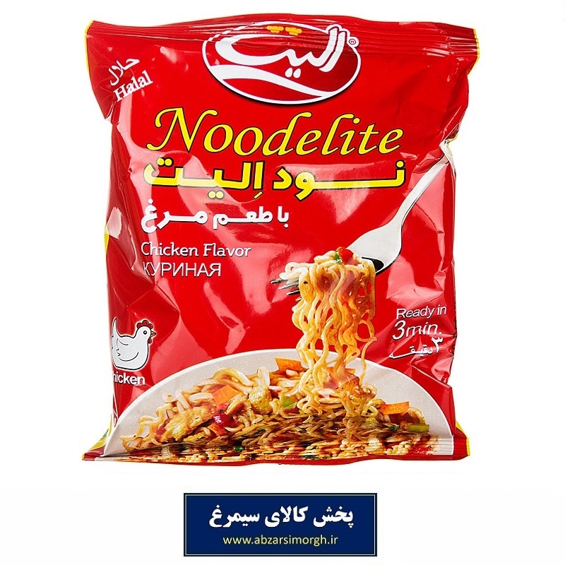 نودل فوری الیت یا نودالیت Noodelite با طعم مرغ 75 گرم