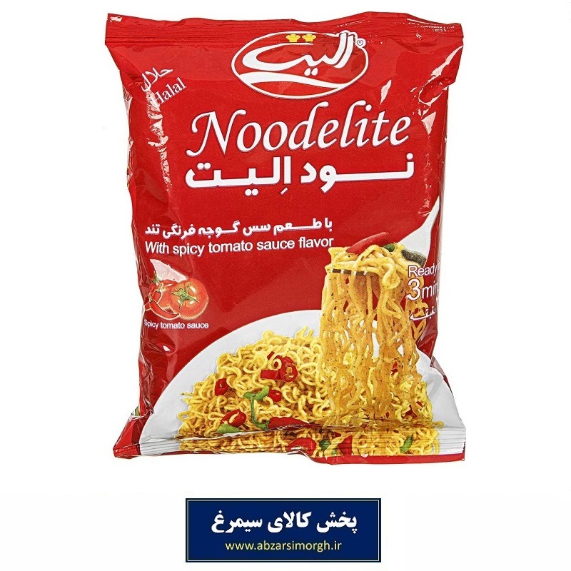 نودل فوری الیت یا نودالیت Noodelite با طعم سس گوجه فرنگی تند 75 گرم