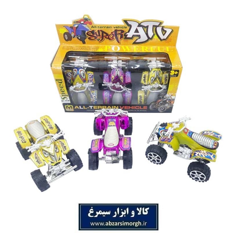 ست ۳ عددی موتور ساحلی اسباب بازی عقب کش ۹ سانت TMT-003