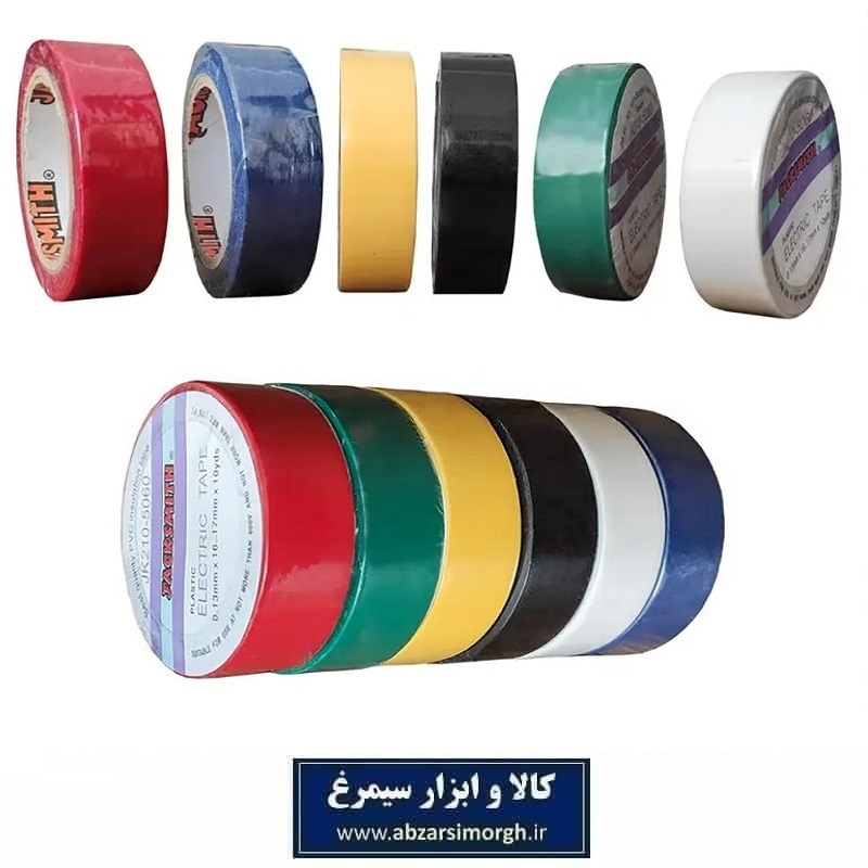 چسب نواری برق جک اسمیت در رنگ های سفید، مشکی و رنگی HCB-054
