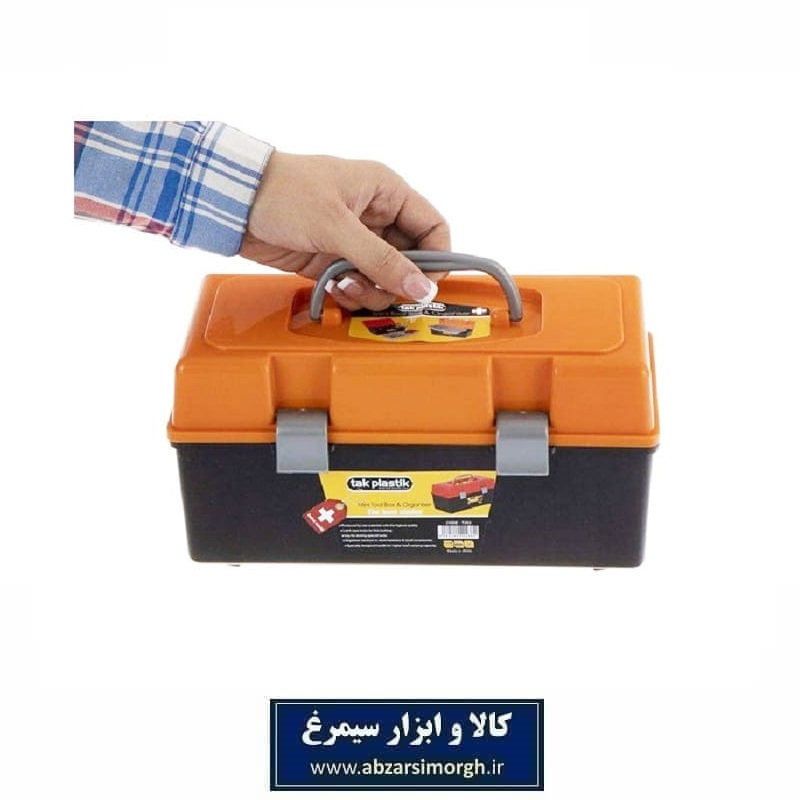 جعبه ابزار کلاسیک ۲ طبقه تک پلاستیک سایز کوچک AJA-051