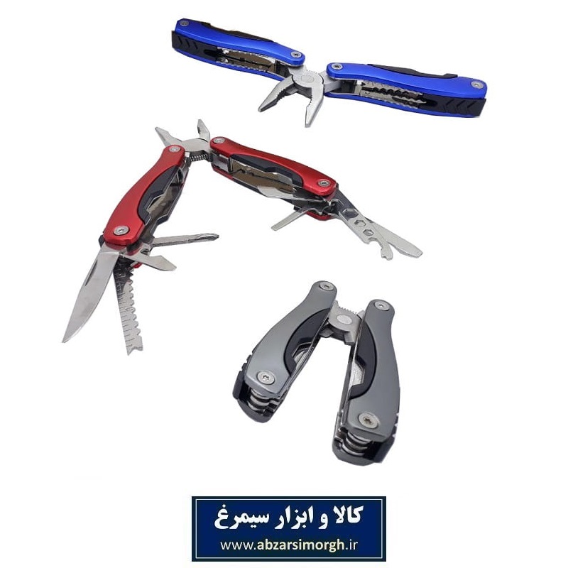 ست ابزار چند کاره - انبردست تاشو کمپینگ و طبیعت گردی کیف دار ۱۶ سانتی HAC-004