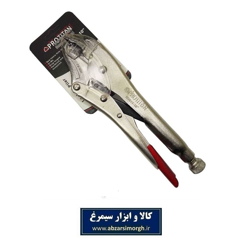 انبر قفلی ۱۰ اینچ Protitan پروتیتان مدل W-2011 کارتی AAG-005