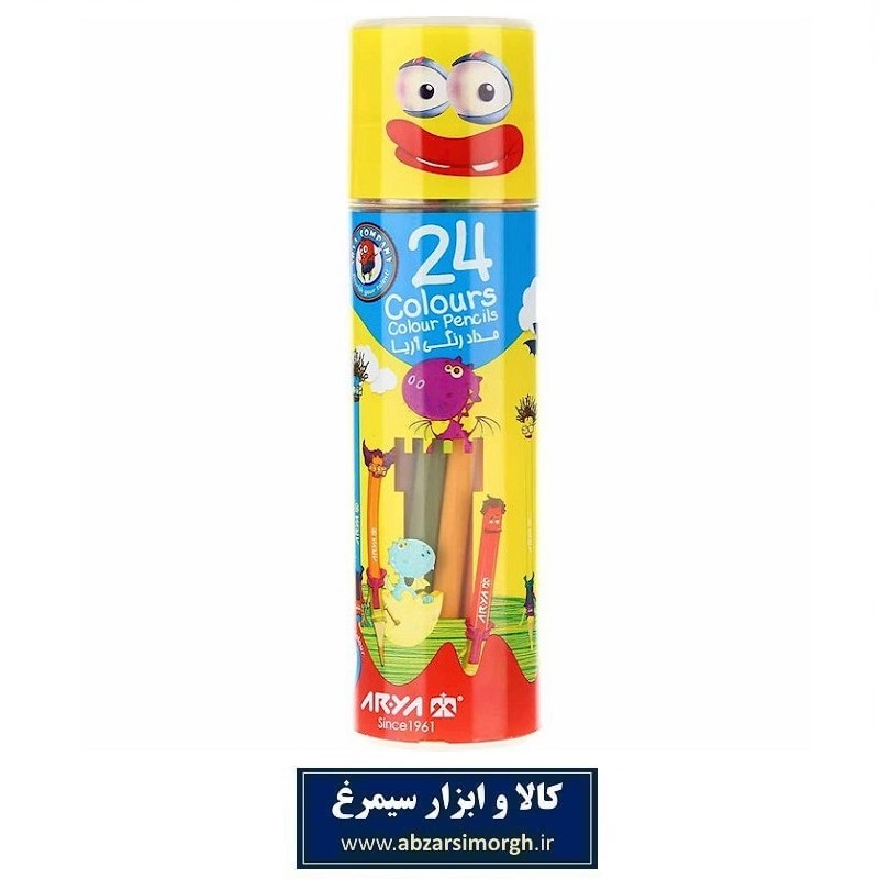 مداد رنگی Arya آریا 24 رنگ استوانه ای طرح لبخند کد 3052