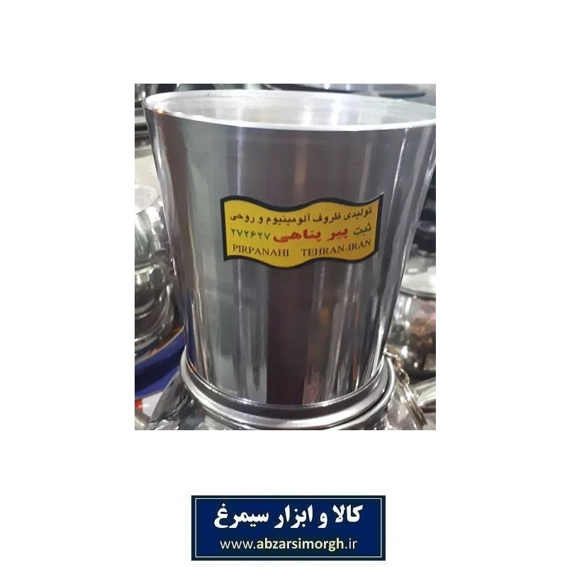 لیوان یخ Pir Pnahi پیرپناهی روحی قد 8.4 سانت HZF-031