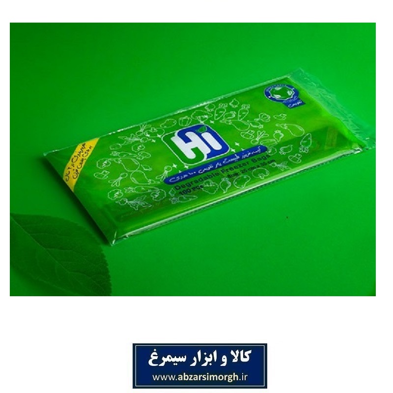 نایلون و کیسه فریزر تقویمی برند HI های 100 عددی طبیعت یار HZY-089