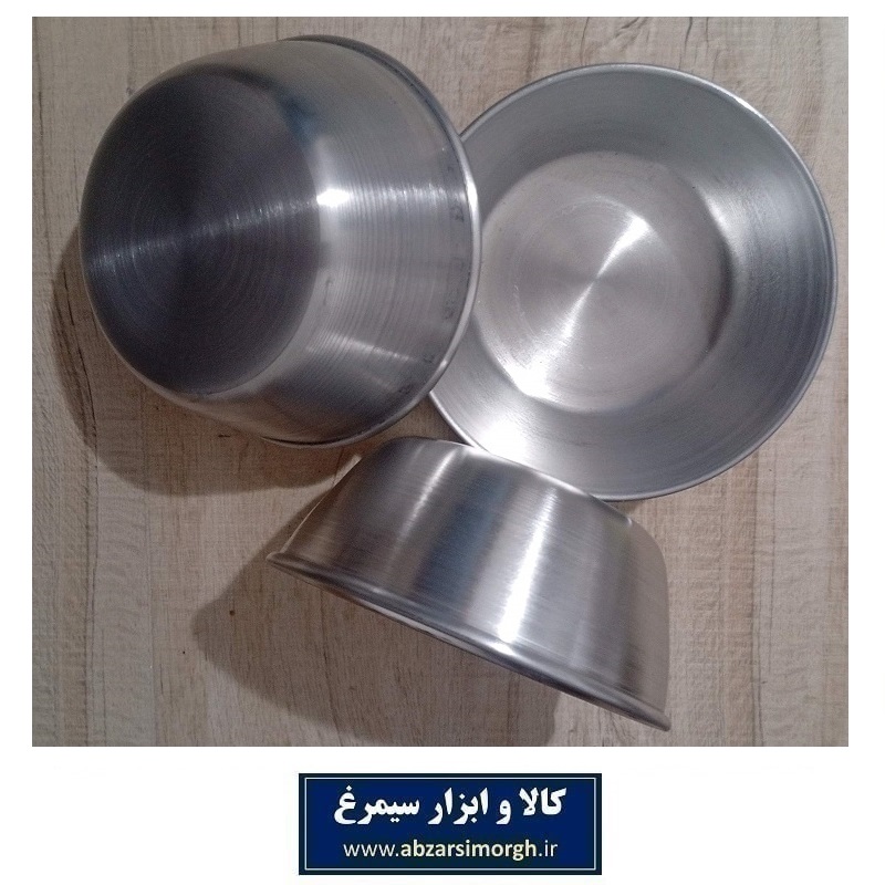 کاسه روحی لبه دار براق بایرامی قطر 13 سانتی متر HZF-033