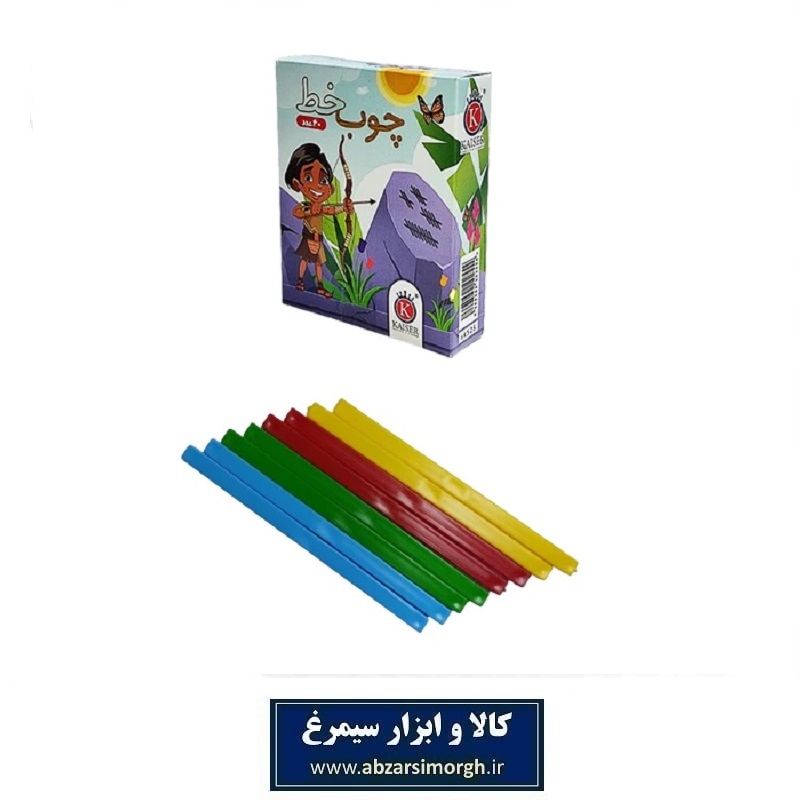 چوب خط 60 عددی Kaiser کایزر OBF-006