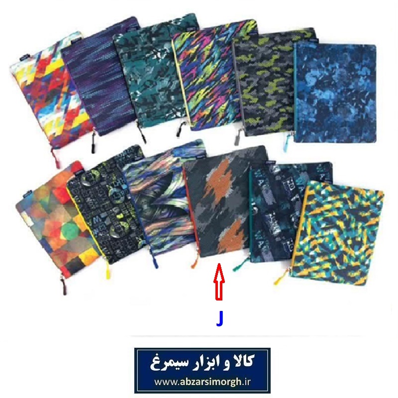 پوشه پارچه ای زیپ دار طرح های فانتزی و کلاسیک سایز A5 برند زوم OBF-007