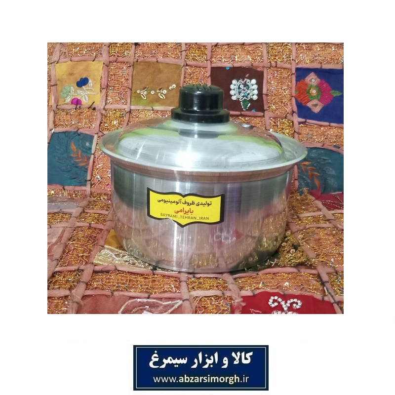 قابلمه بچه آلومینیومی بدون دسته سایز 1 بایرامی گرد قطر 12 سانت HZF-038