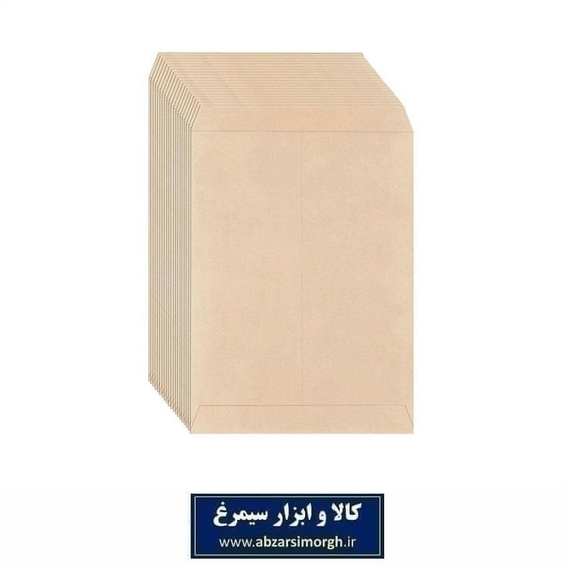 پاکت اداری مقوایی ساده  سایز A5 رنگ نخودی 25 عددی OPK-024