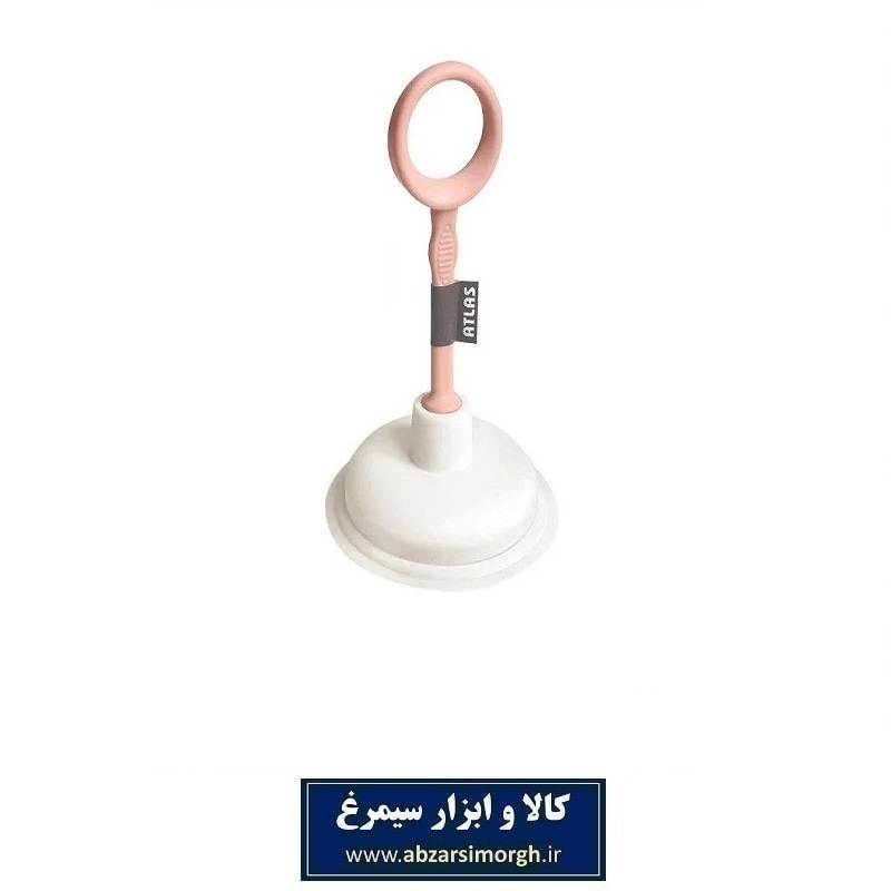 تلمبه چاه باز کن آکاردئونی Atlas اطلس در 2 سایز کوچک و بزرگ SCB-003