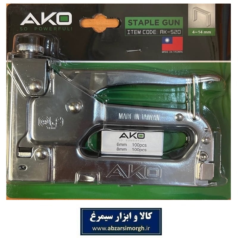 دستگاه منگنه کوب دستی AK0 آکو مدل AK520 تایوانی AMK-051