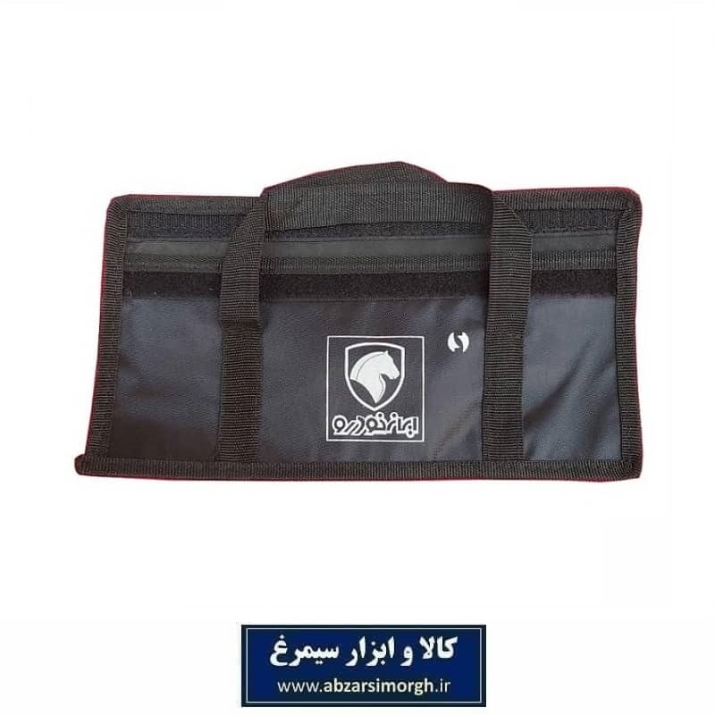 کیف ابزار و هولدر ابزارآلات ایران خودرو KKK-001