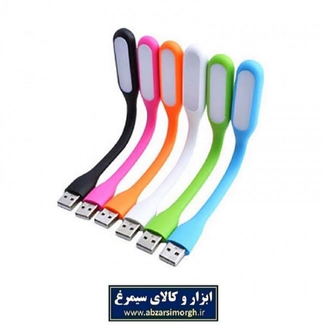 چراغ مطالعه ال ای دی USB مسواکی انعطاف پذیر ELU-001