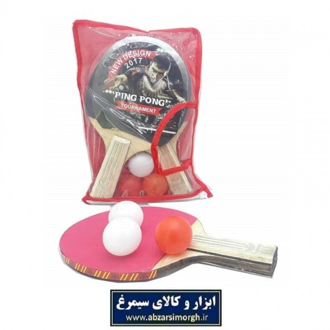 مجموعه ۲ عددی راکت پینگ پنگ به همراه ۳ عدد توپ VTP-003