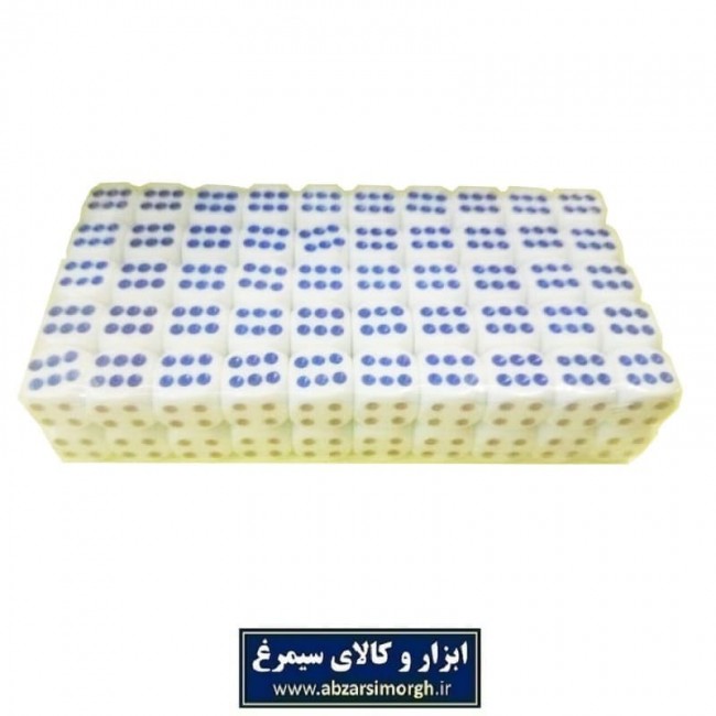 تاس پلاستیکی کوچک جوایز مدرسه ای و هدیه دانش آموزی تک و بسته 100 عددی TTA-001