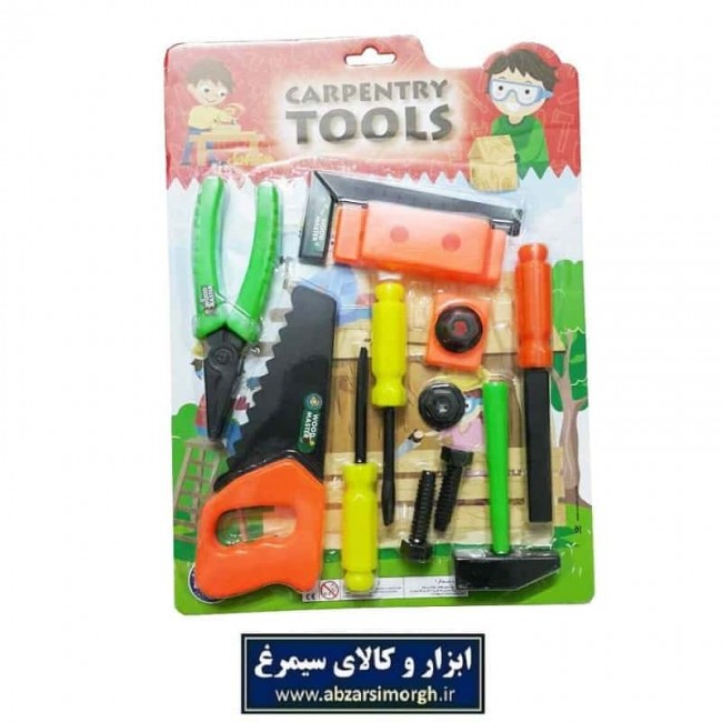 ست ابزار یا ابزارآلات اسباب بازی نجاری کودکان ۱۲ عددی سایز متوسط TAB-002