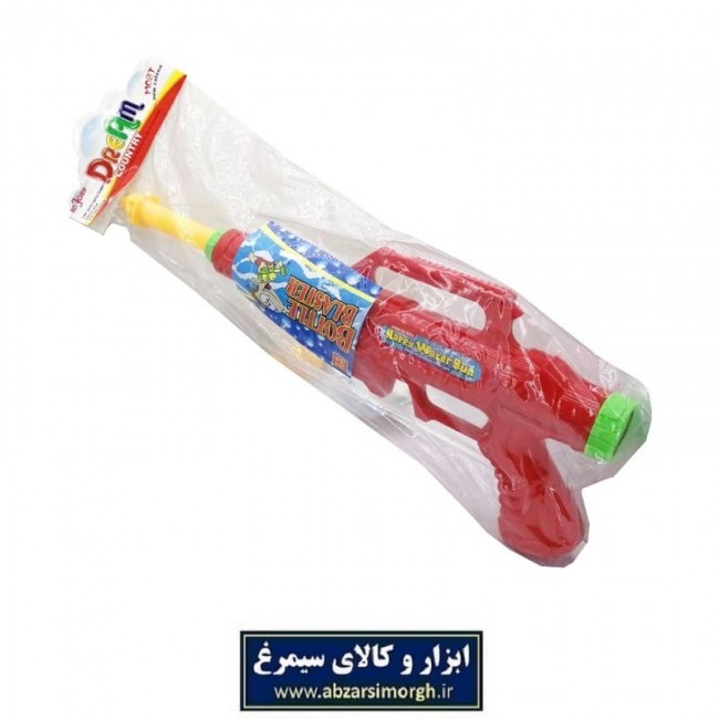 تفنگ آب پاش اسباب بازی پلاستیکی بطری خور TTA-001