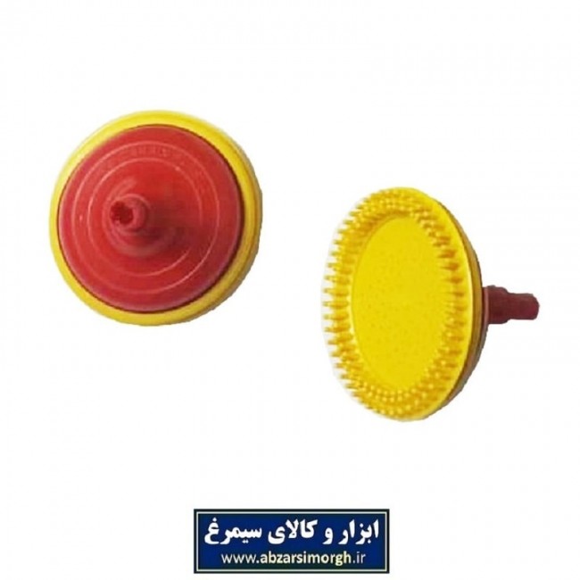 سر شیلنگ آب پلاستیکی HSS-001