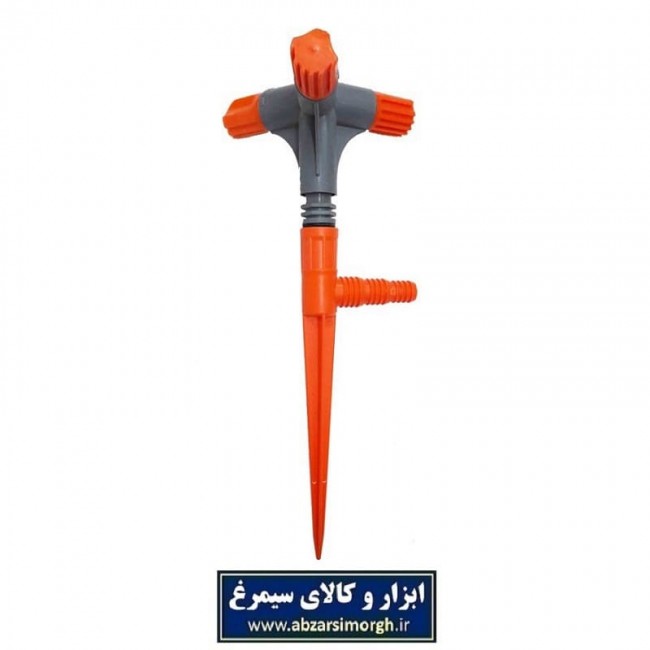 فواره آب پلاستیکی آبیاری و باغبانی سه شاخ GFV-002