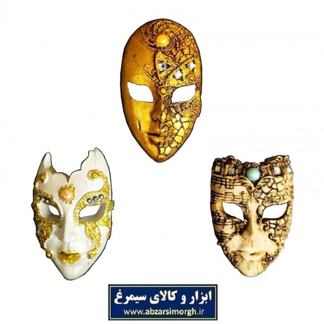 مگنت طرح نقاب سایز بزرگ HMN-002