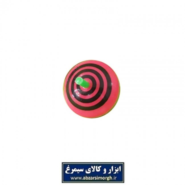 فرفره اسباب بازی خالدار پلاستیکی و رنگی TFF-001