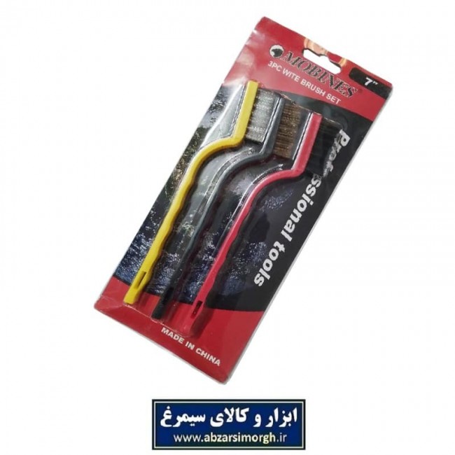 ست فرچه یا برس مسواکی ۳ عددی Mobines موبینس HBO-002