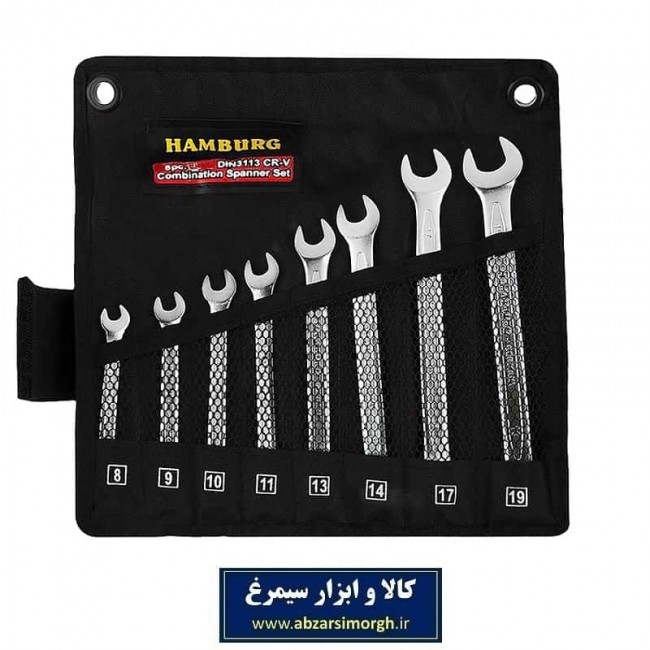 ست ۸ عددی آچار یک سر تخت Hamburg هامبورگ AAC-012