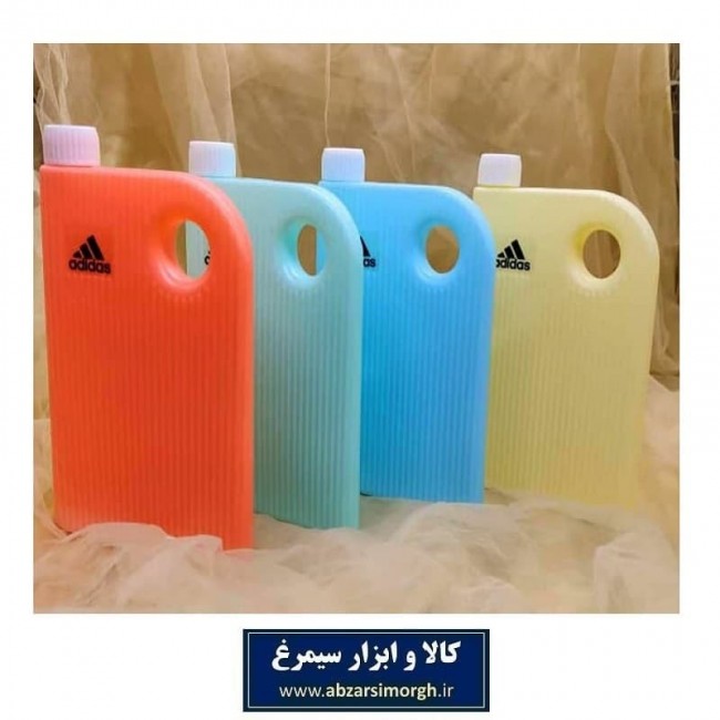 قمقمه آب کتابی پاستیلی طرح Adidas آدیداس HBT-001
