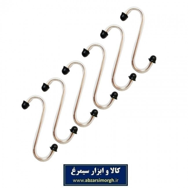 گیره و قلاب آویز S فلزی آشپزخانه و لباس ۹ سانت روکش دار LGB-001