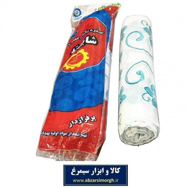 سفره یک بار مصرف پلاستیکی پرفراژ دار متوسط ۴۰۰ گرمی HZY-003