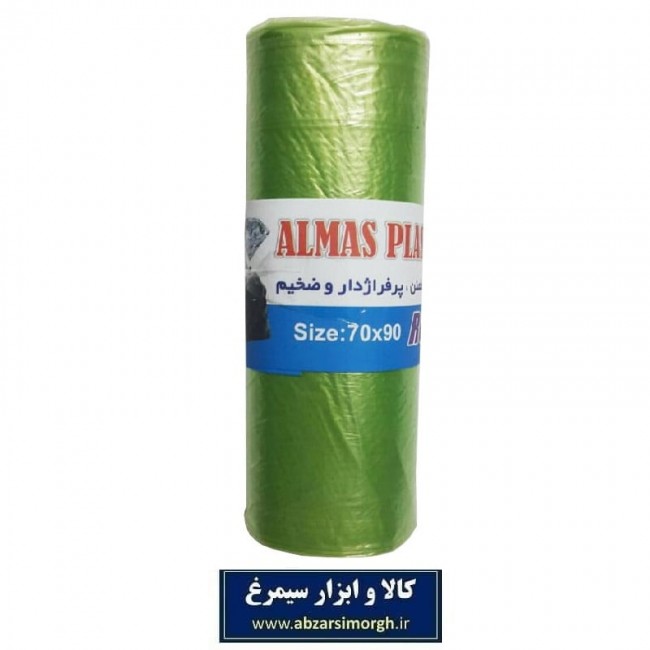 کیسه زباله ۱۴۰ گرمی پرفراژ دار HZY-001