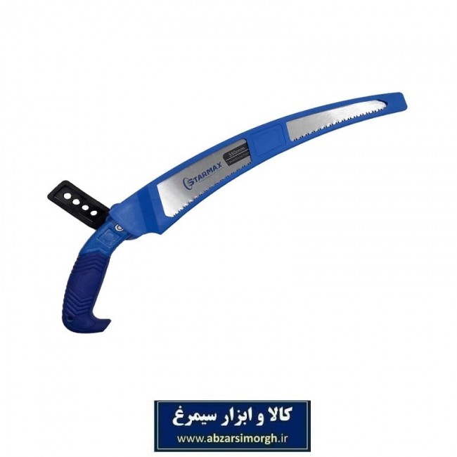 اره Starmax استارمکس با تیغه GAC-001
