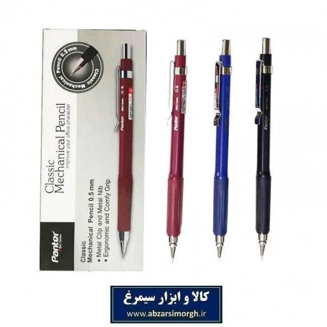 مداد اتود کلاسیک Panter پنتر مدل M & G سایز 0.5 کد OET-001