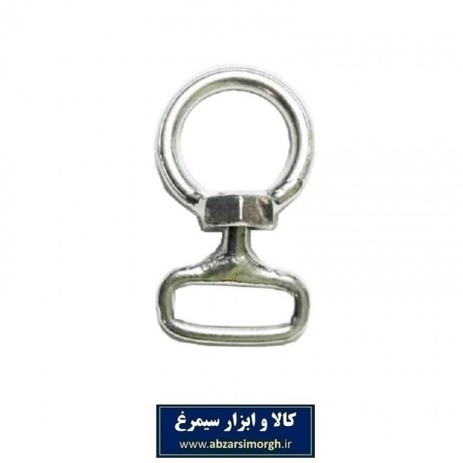 هرزگرد پل دار قد 7 سانت HPS-006