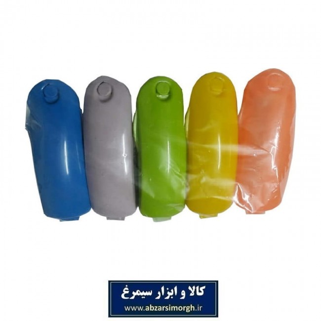 جارو دستی پلاستیکی نپتون تک محور حراجی ارزان قیمت و اقتصادی HNT-002