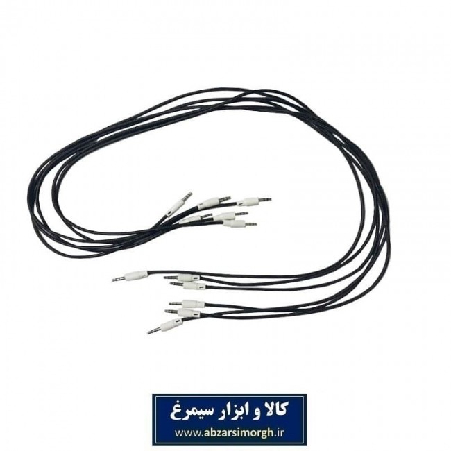 کابل AUX کنفی تک فروشی کد HCA-001