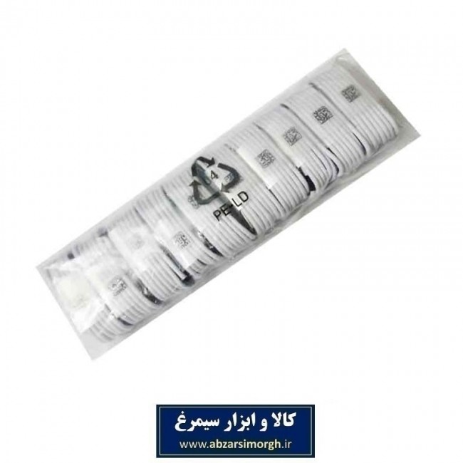 کابل شارژر گوشی موبایل HCS-001