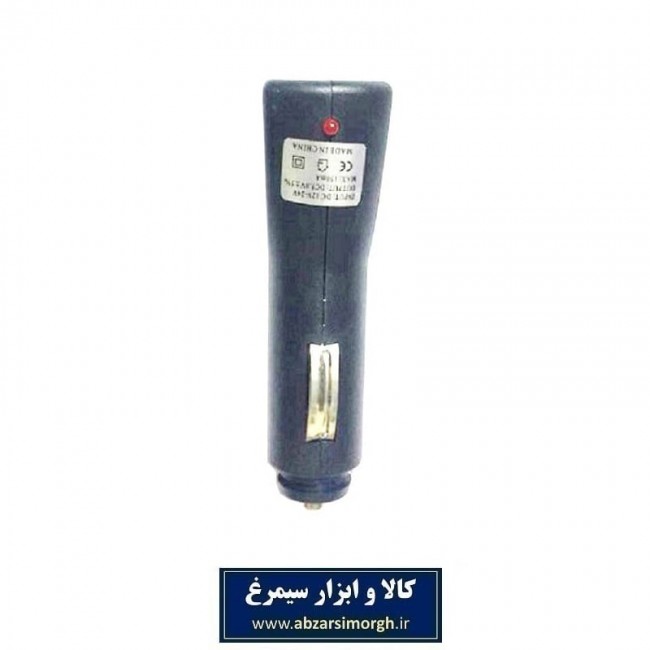 اتصال شارژر فندکی خودرو HFK-001