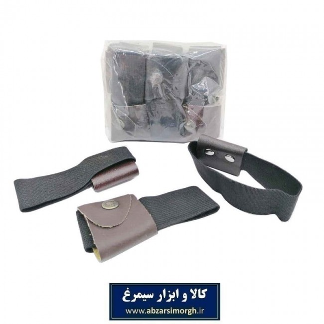 جا دعا و قرآن کریم بازوبندی کوچک کشی ZGH-004